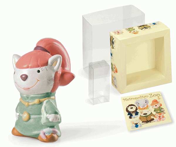 TIGRITT CON SCATOLA 50393D H.50 MM