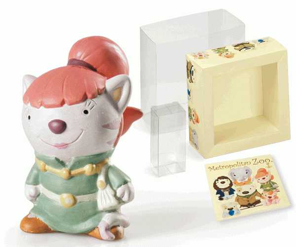 TIGRITT CON SCATOLA 50394D H.80 MM